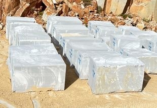  Marmara Mermerinin Özellikleri     